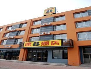 Xinlong Holiday Hotel Jiaozhou Eksteriør bilde