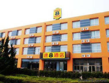 Xinlong Holiday Hotel Jiaozhou Eksteriør bilde